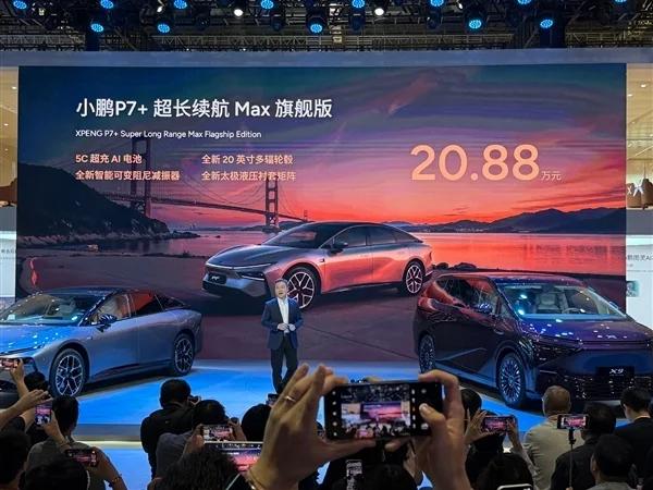 【来源：快科技】