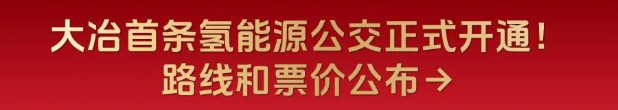 责编：郭晓丹