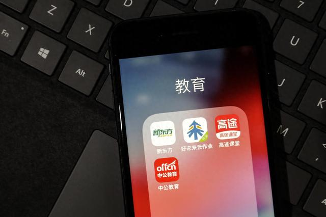 资料图 图据视觉中国