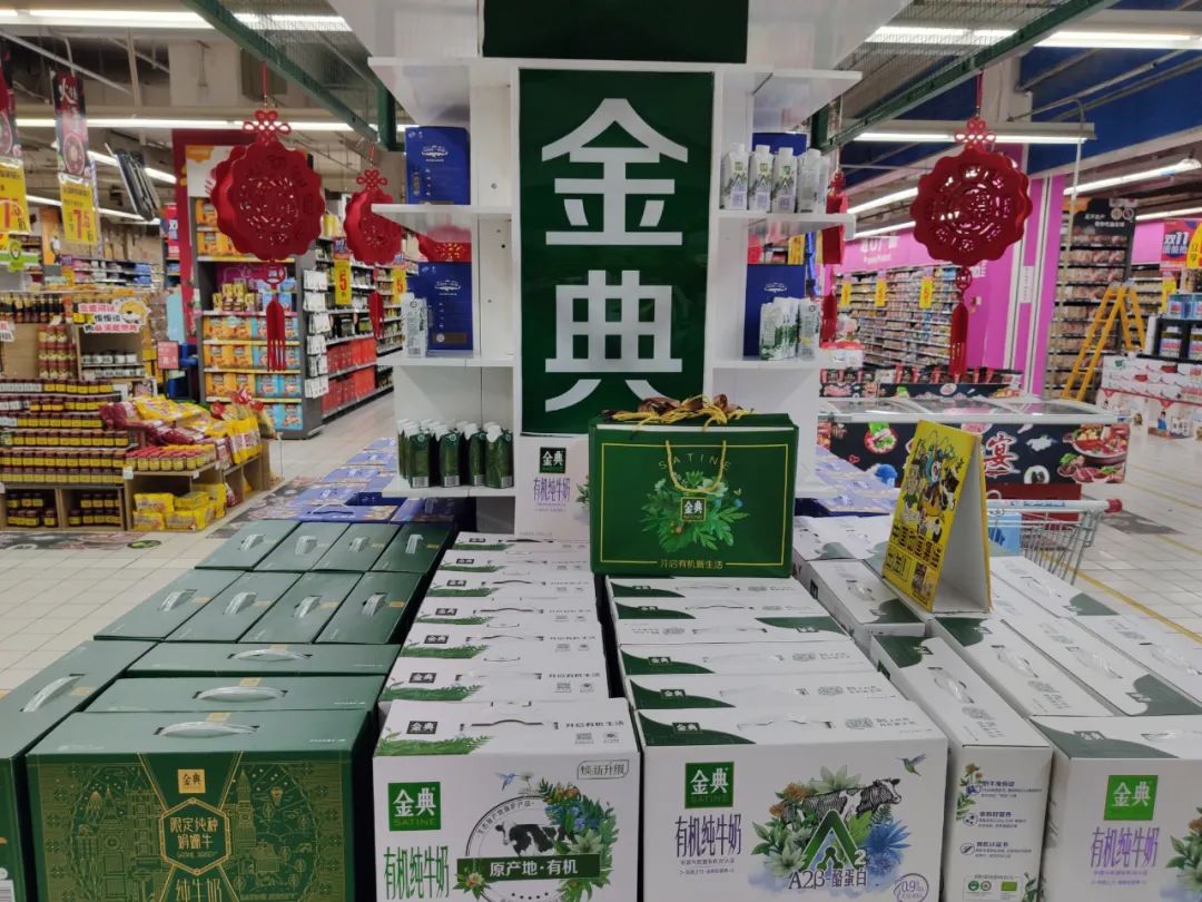 图源:罐头图库