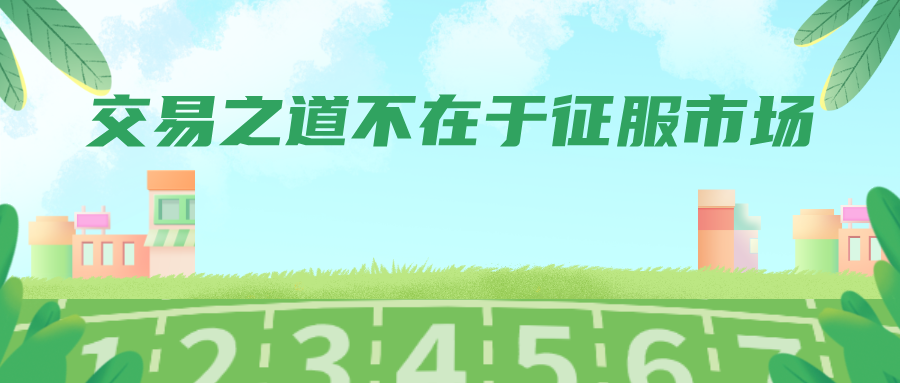 qihe