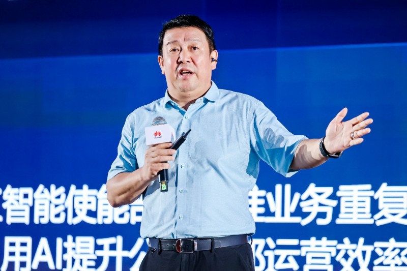 华为董事、质量流程IT总裁 陶景文