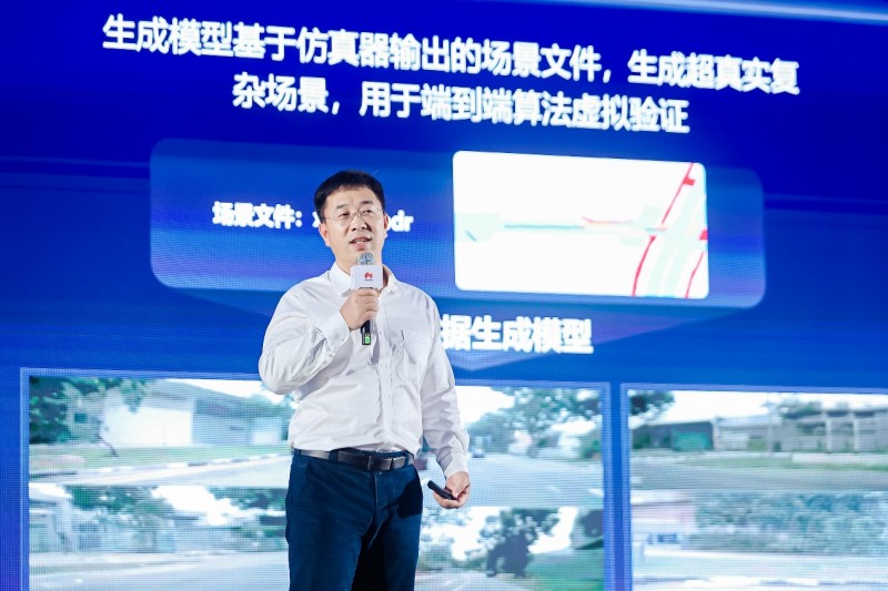 广汽云服务与大数据总师 黄敬