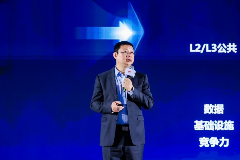 华为云PaaS服务产品部部长 徐峰