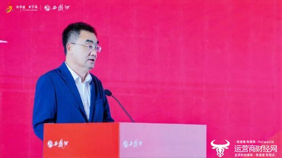 徐州市政协副主席、市工商联主席王海永致辞