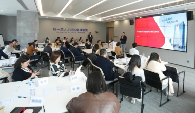 图：利益相关方工作坊