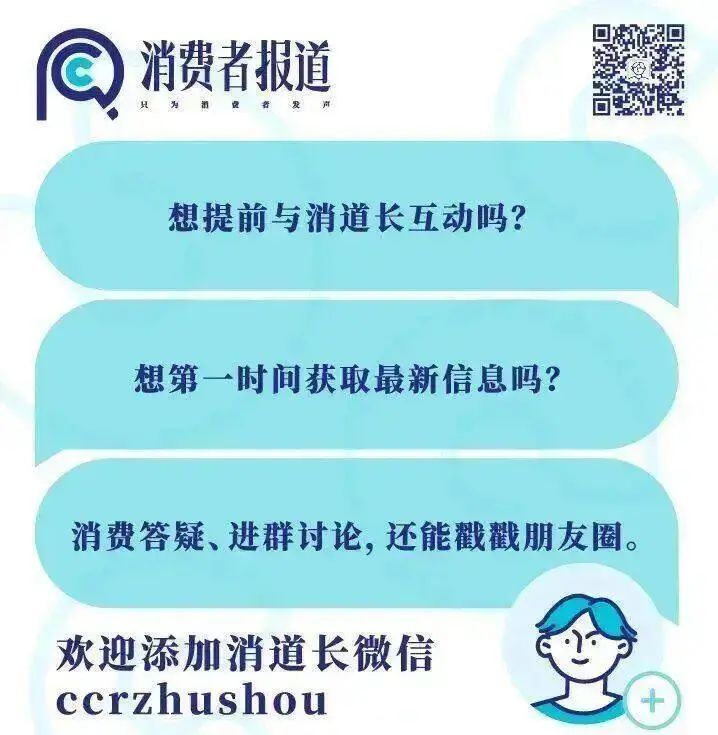 作者:黄婧