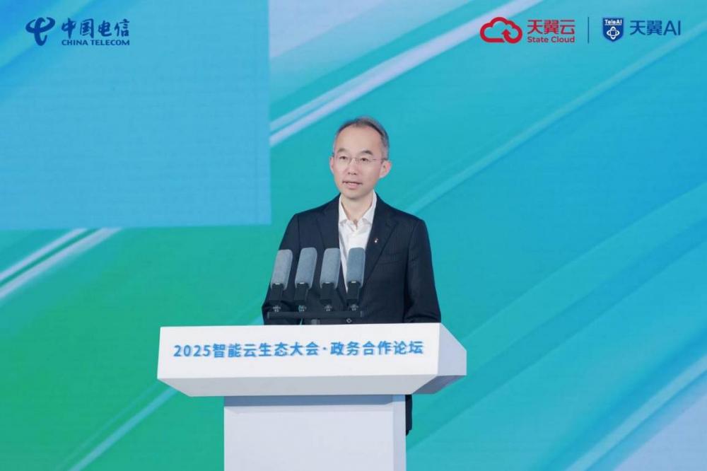 中国电信副总经理唐珂致辞