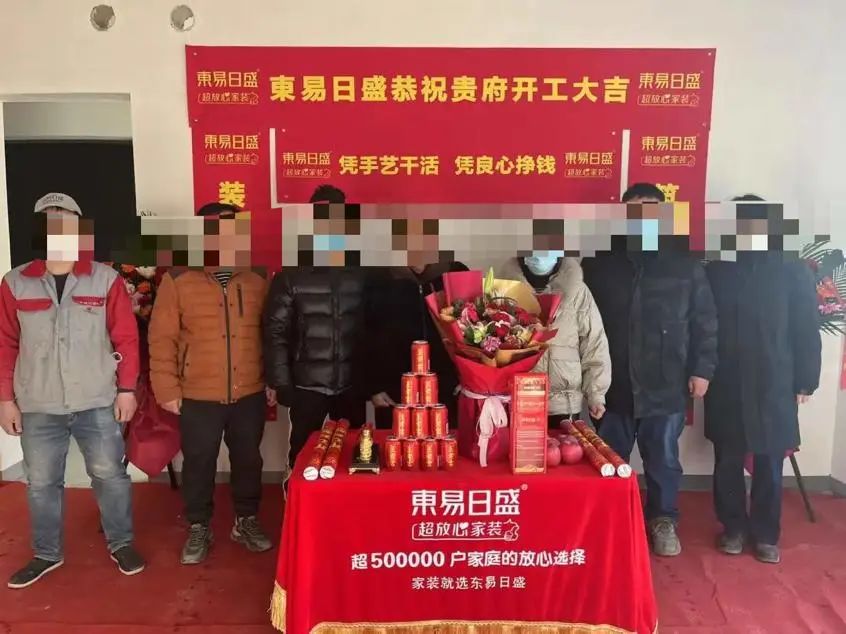 暴雷!资金断裂,多家门店跑路关门,上千户业主血汗钱打水漂__财经头条