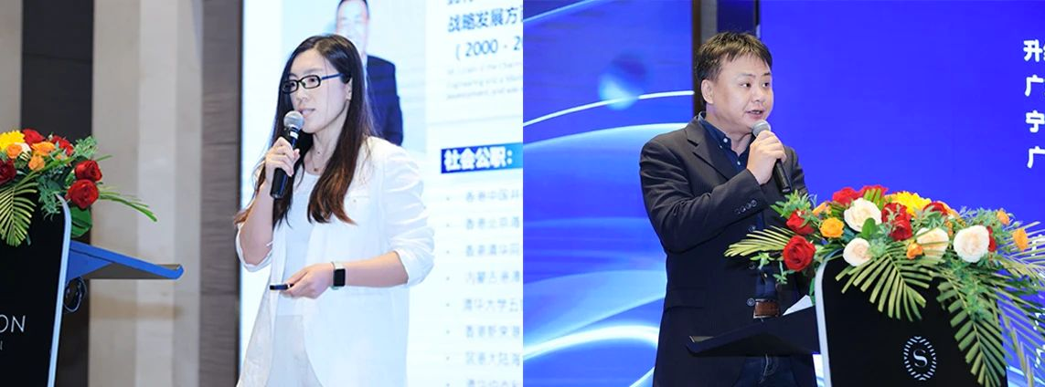 图：伙伴代表发言