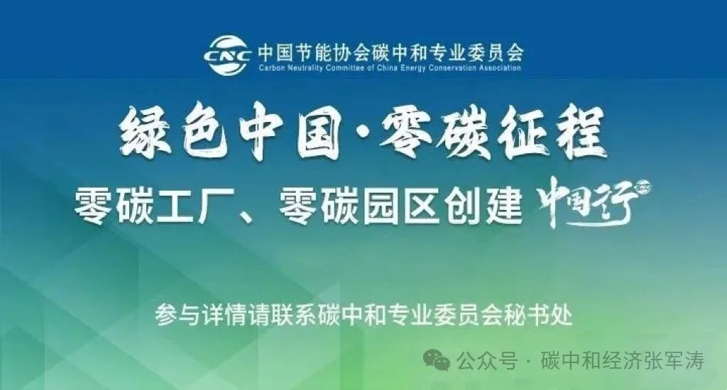中央网信办 如何办好 政务公众号