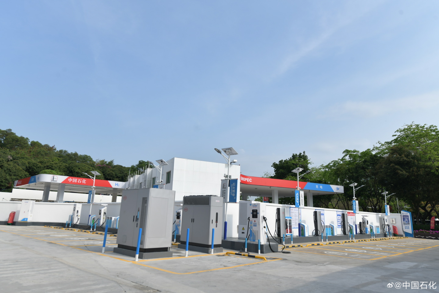 ▲ 图源中国石化官方微博，下同
