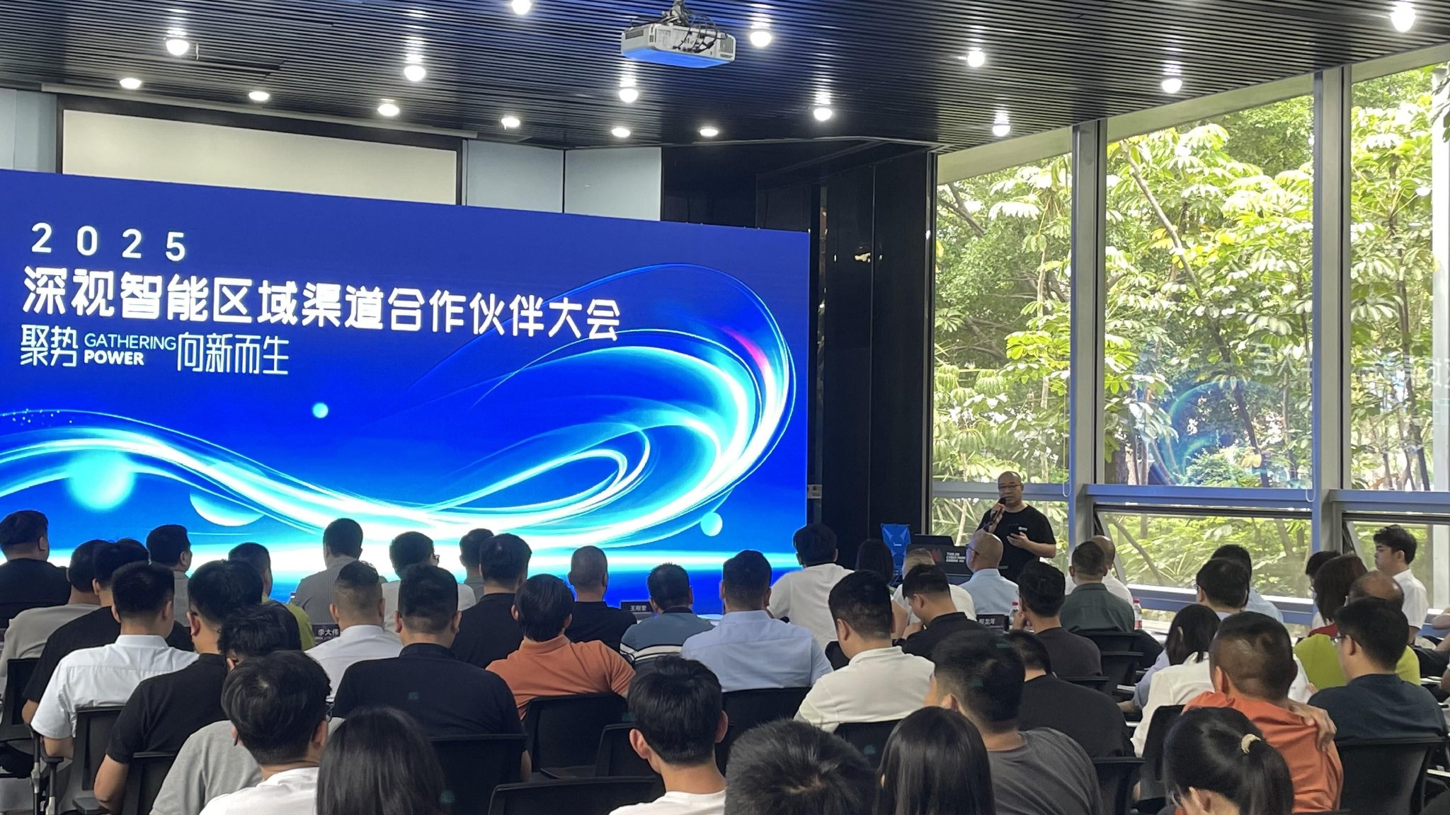 加力向新而行 更好合作共赢——透视2025世界制造业大会