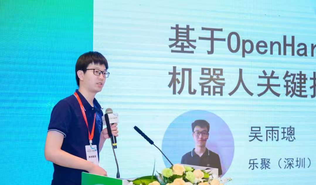 乐聚副总裁和研发负责人吴雨璁。图源：企业供图。