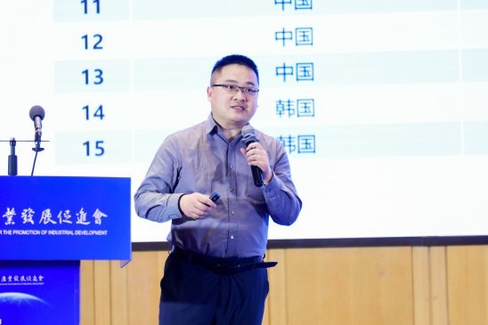 海辰储能产品安全首席专家南海洋博士主题演讲