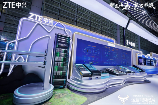 中兴通讯智能计算解决方案在数千个行业开放了