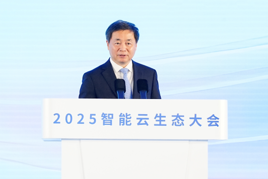 中国电信Ke Ruiwen:数字智能云,让我们写一个新