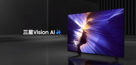 三星OLED S90F系列：从客厅到电子竞技表，扩大了