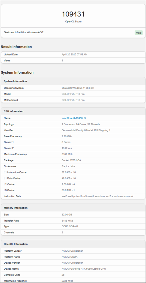 RTX 5060移动版本的Geekbench Run Score首次揭示！比R