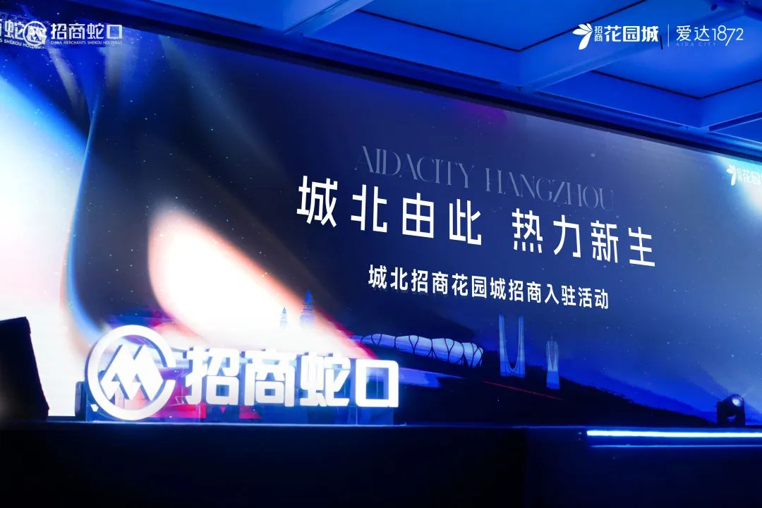 图片来源于现场实拍