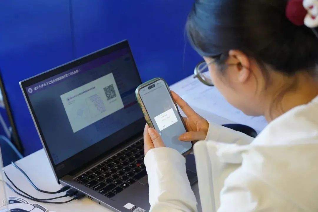 来源｜清华大学小红书