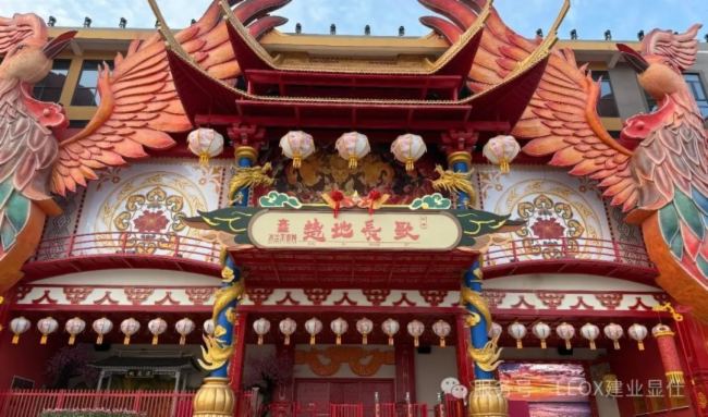 ָϣ Leox Jianye XianshiNiche Secret Realialذ