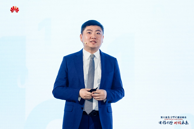 华为公司政务一网通军团副总裁、Marketing与处治决策销售部总裁王彬