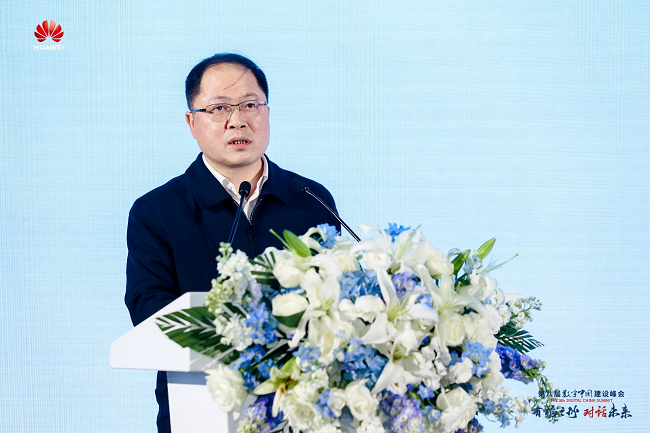 国度数据局党构成员、副局长陈荣辉