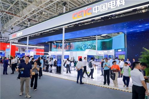 数字新技术:筑牢自主创新根基