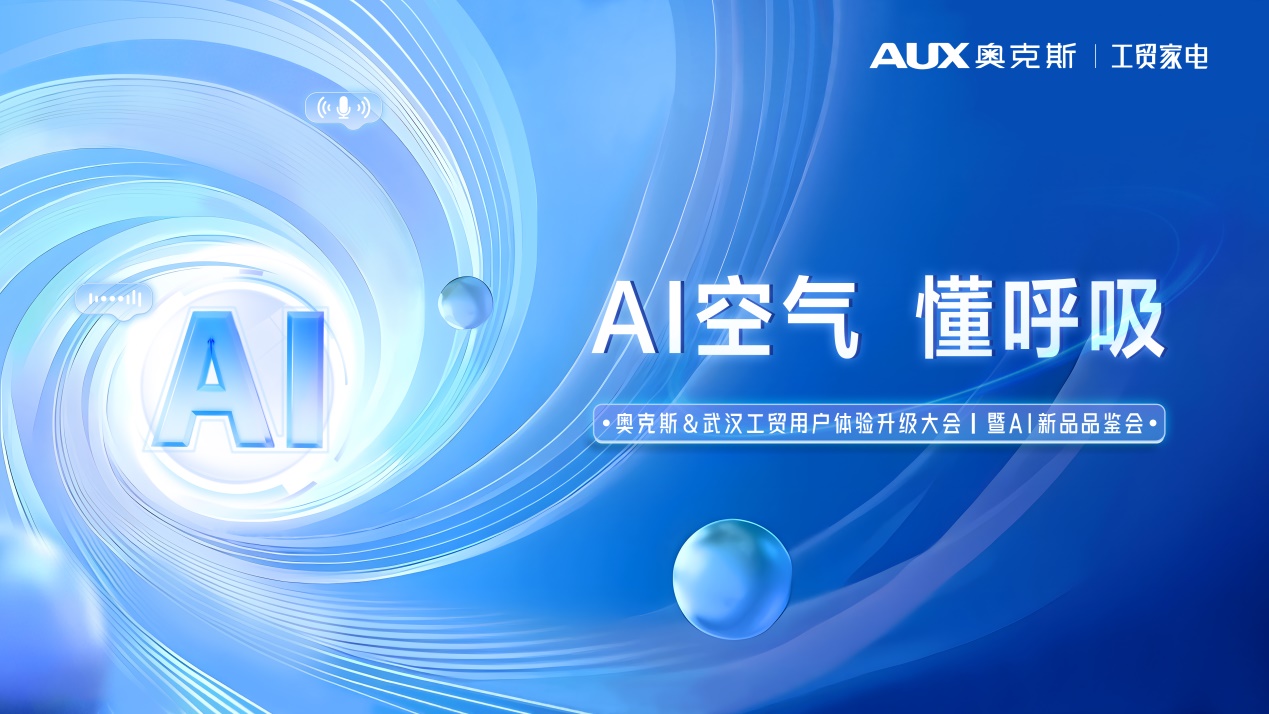 用户体验是 - 再次毕业