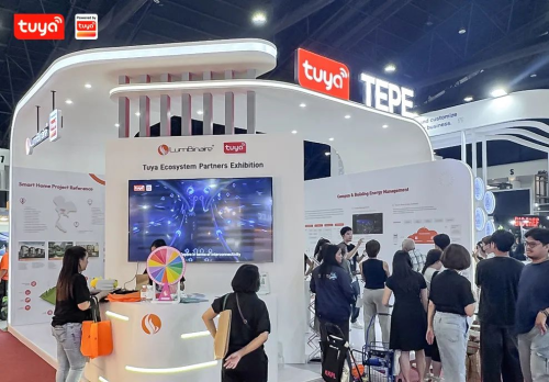 Lumbinaire参加了Tuya Smart全球生态学展览，推动了泰