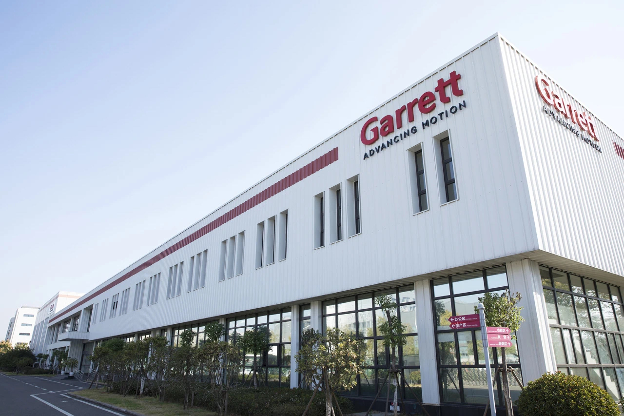 盖瑞特武汉工厂