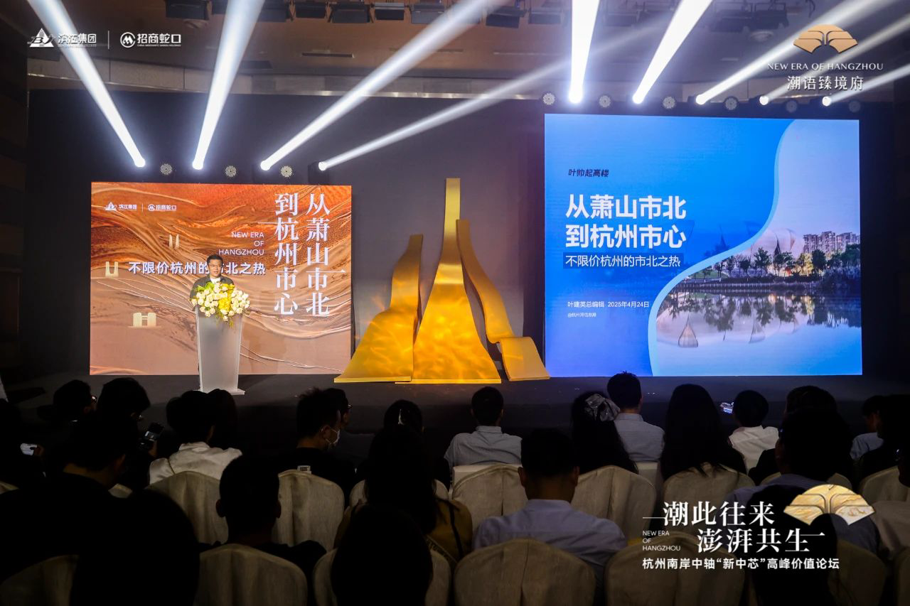 图片来源于现场实拍