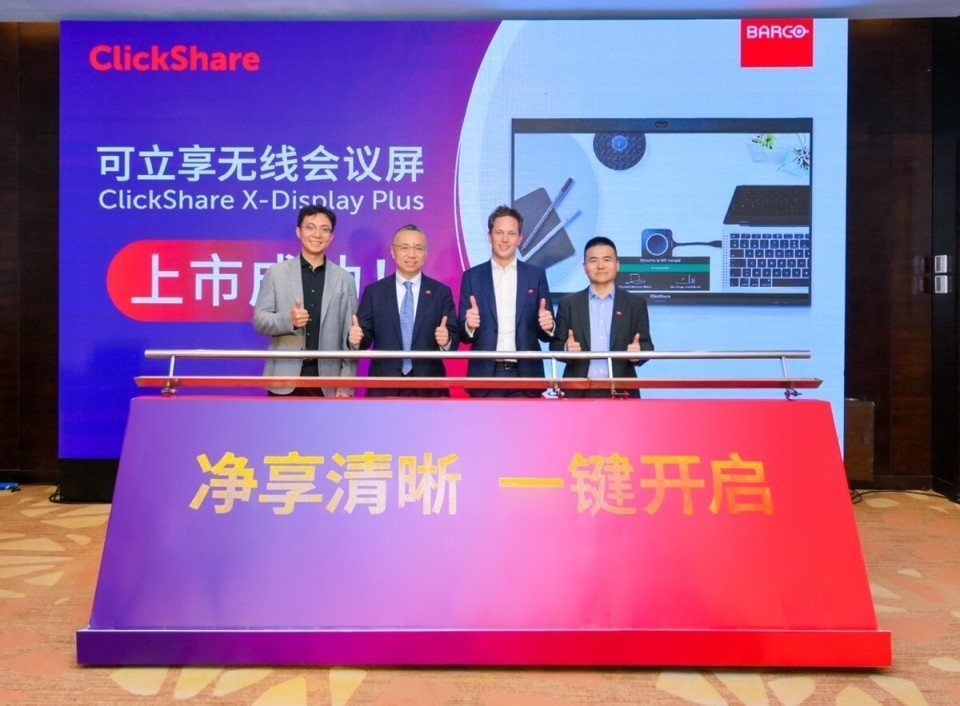 Bococo Lixiang高级管理人员的独家访谈：中国的市场