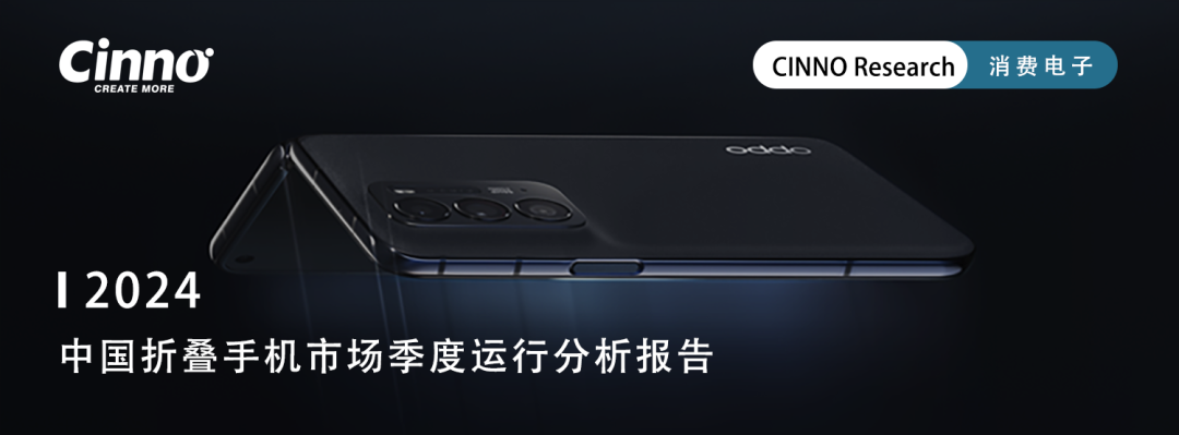 更多商务合作，欢迎与小编联络！