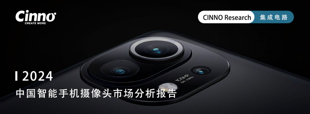 更多商务合作，欢迎与小编联络！