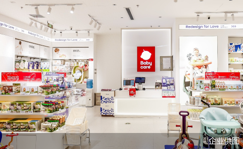 1、为爱重新设计，重构母婴产业逻辑