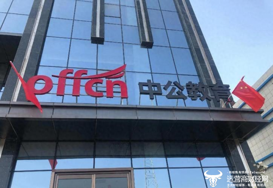 去年涉及的中东教育的审判总量和仲裁数量超过