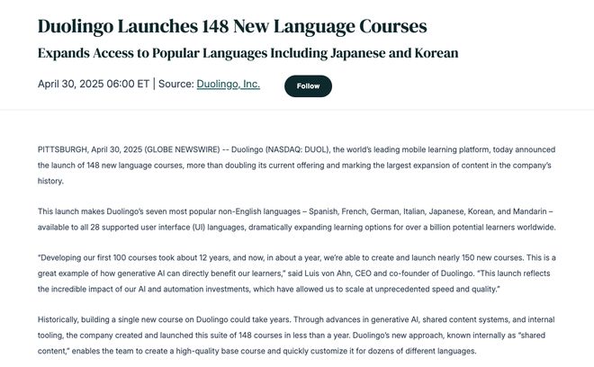 （来源：多邻国）