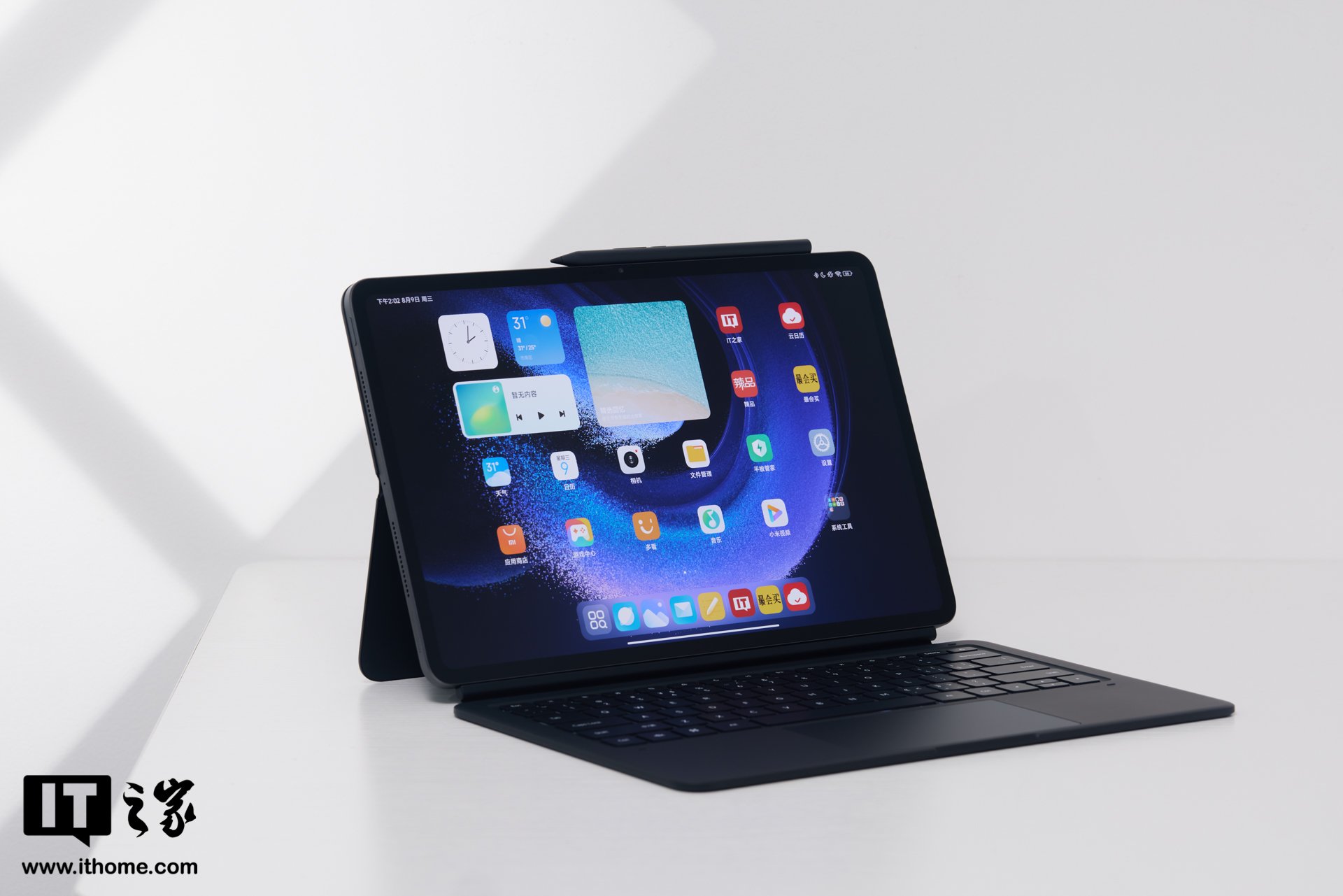 ▲ IT之家图赏：小米平板 6 Max