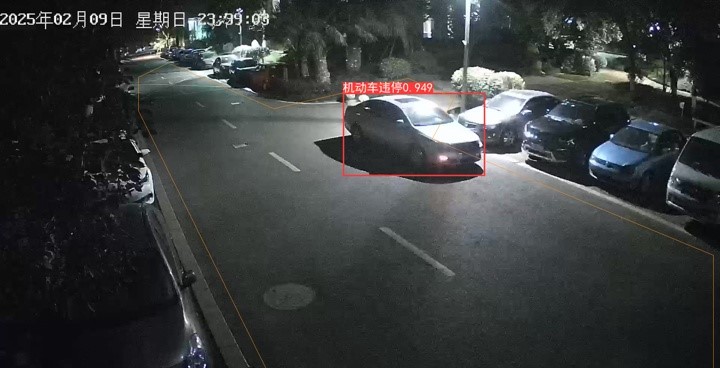 图为：万科物业在管小区的“AI大脑”自动识别出机动车违停