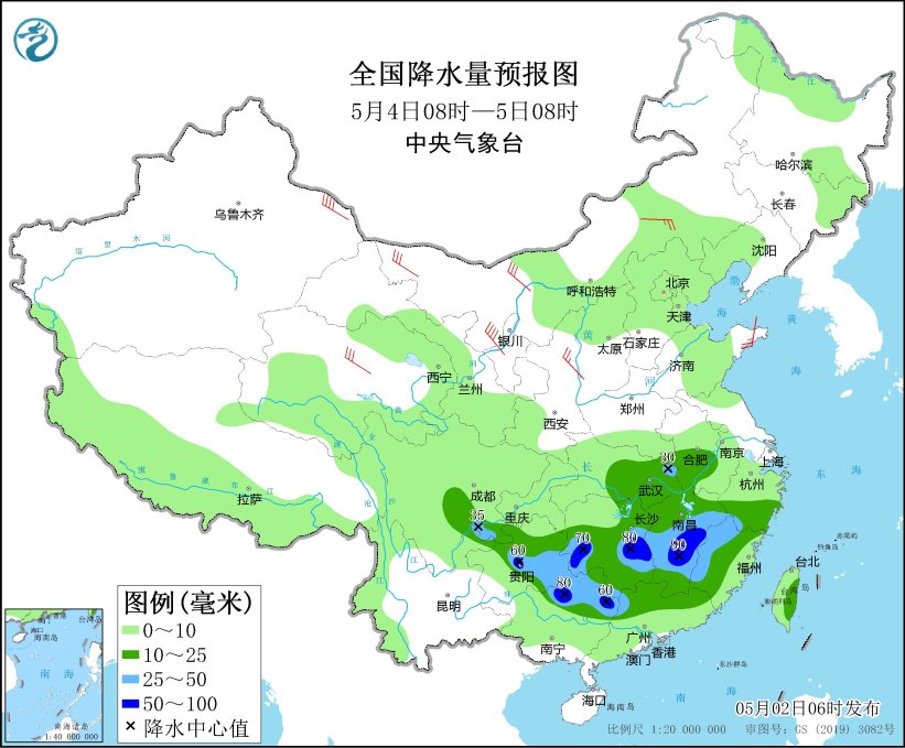 图3 全国降水量预报图(5月4日08时-5日08时)