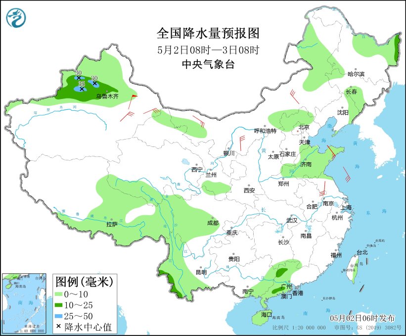 图1 全国降水量预报图(5月2日08时-3日08时)