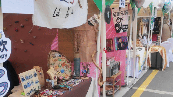 石家庄“织音1953”青年文化艺术周开启，吸引众多游客打卡。长城网·冀云客户端记者 姚杰 摄