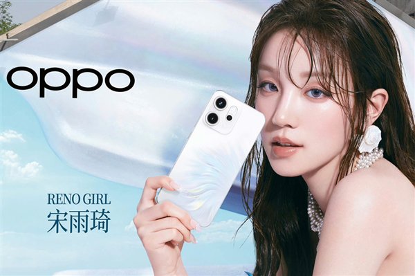 ǿ8ϵУ Oppo Reno14 Pro First Dimenty 8450