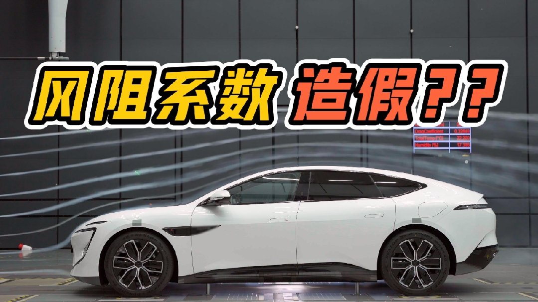 ▲ 相应博主发布的视频