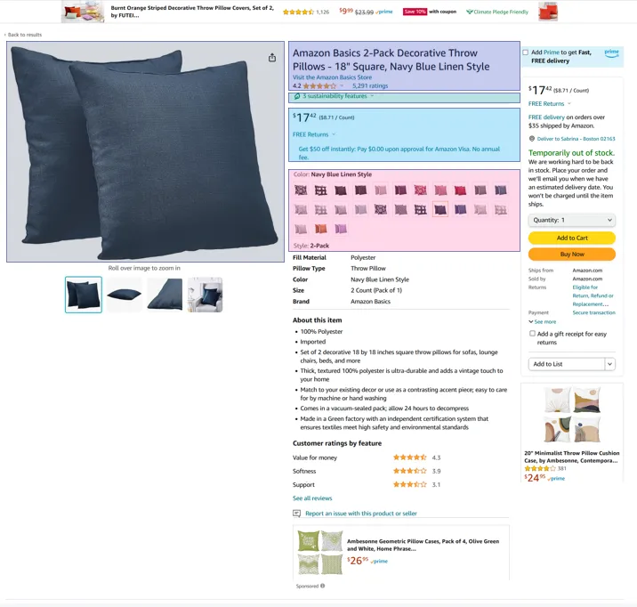 清单页面的完整性会影响转换