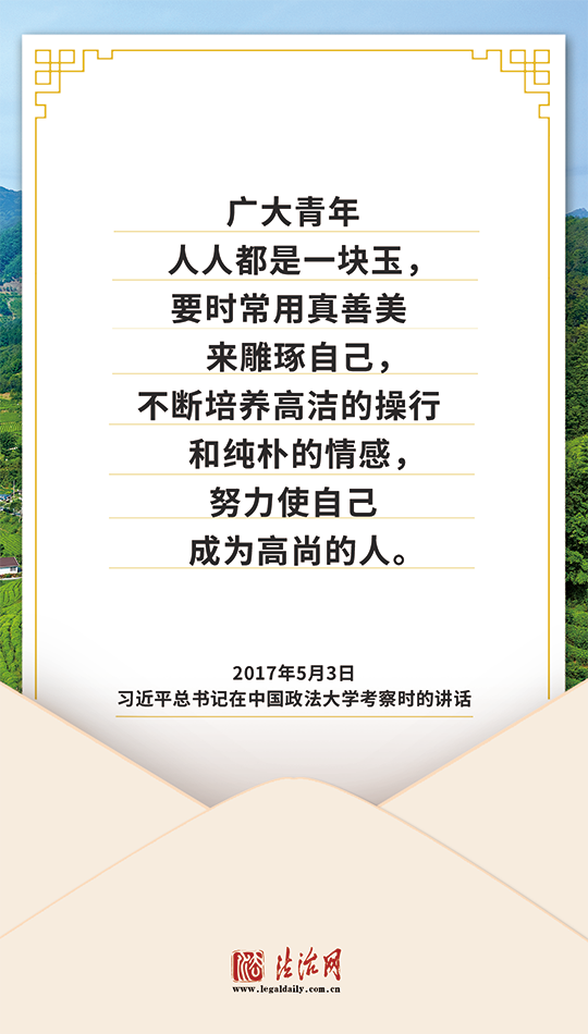 追光的你|雕琢_新浪新闻