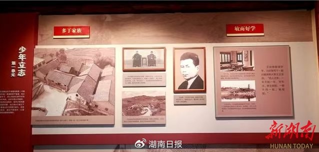 围绕“一山一水一城一颗红心” 祁东：假日畅游山水间 秀美风光迎客来|湘江_新浪财经_新浪网