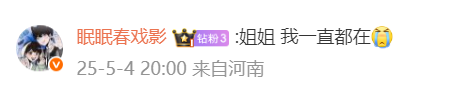 来源：江南都市报综合值班编辑：肖琳琪校对：张竹影值班主任：周艳华值班编委：游静